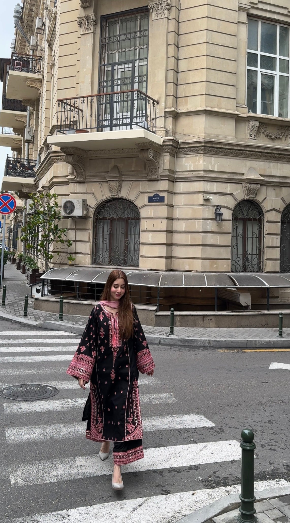 Nouri